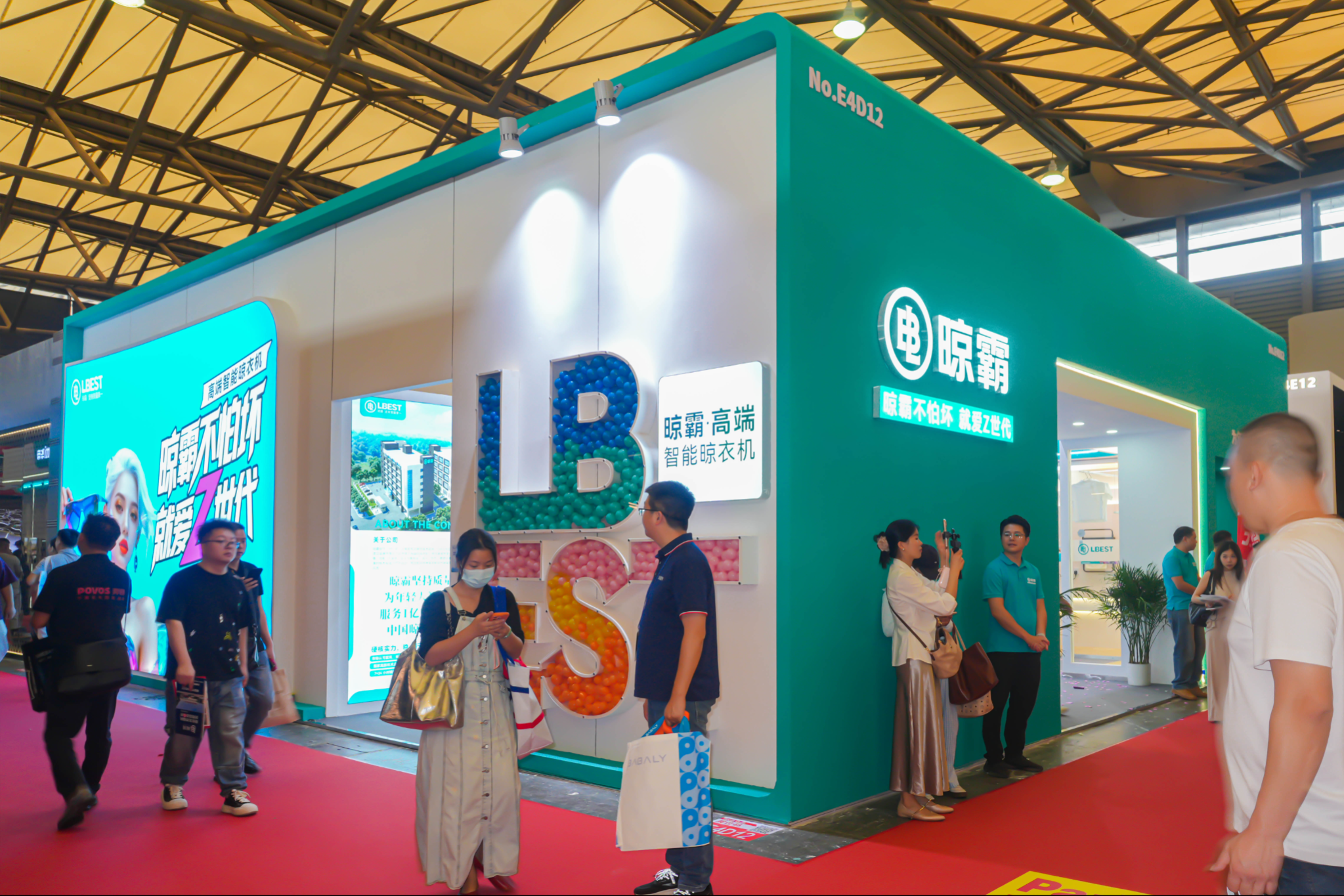 首日霸屏！晾霸超高端矩阵震撼厨卫展，签约热潮开门红